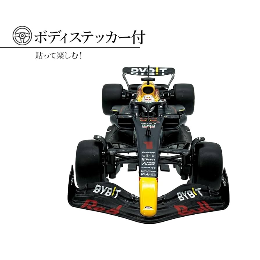 Ｆ１レッドブル Amazon.co.jp: ラジコン F1 オラクル レッドブルレーシング RB18
